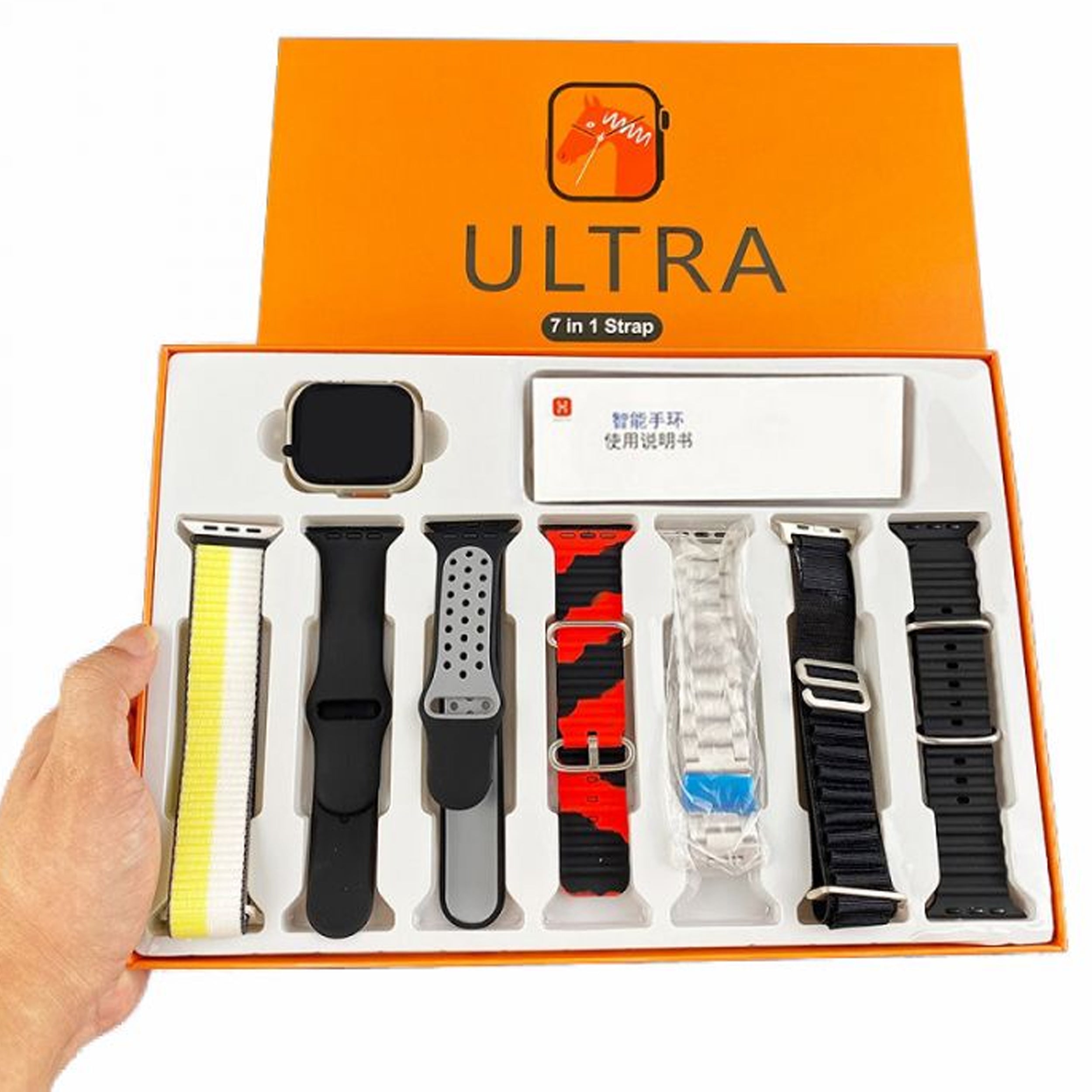 7 in 1 Ultra Smart Watch